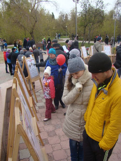 ������� ������� ������