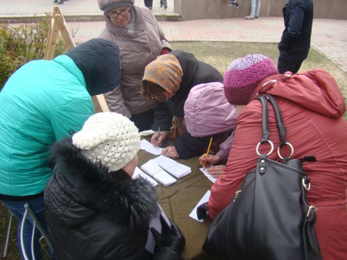 ������� ������� ������