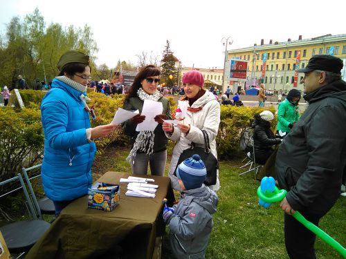 ������� ������� ������