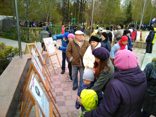 ������� ������� ������