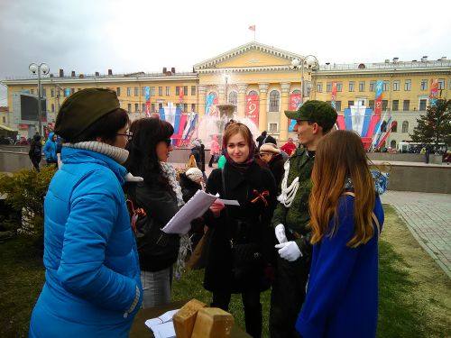 ������� ������� ������