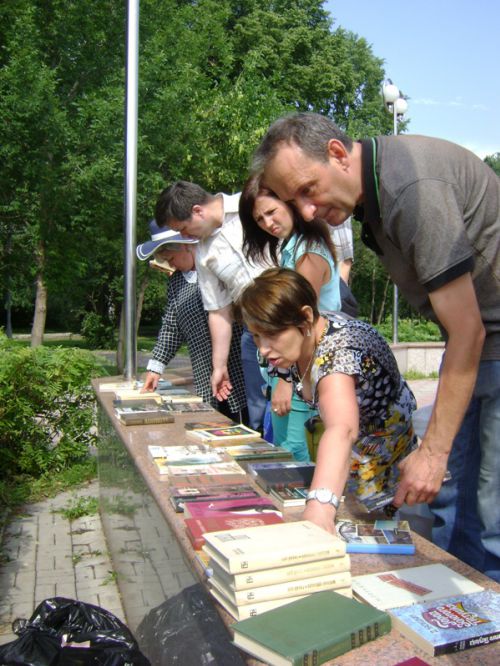 25.06   -,  ""   ""