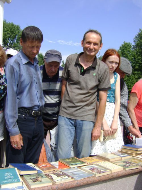 25.06   -,  ""   ""