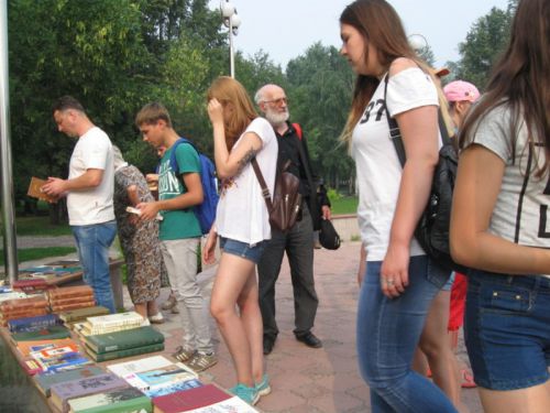 23.07  " -   ",  ""