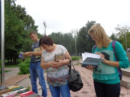 30.07  " -   ",  ""