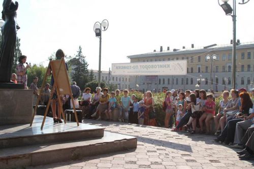 27.08  " -  ".   ""  " -2016",  ""