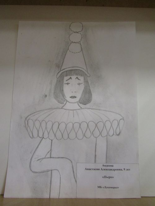  , 9  , ,  