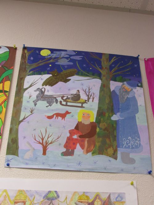 ���������� ���������,14  ���, ��������, ���������� ��������