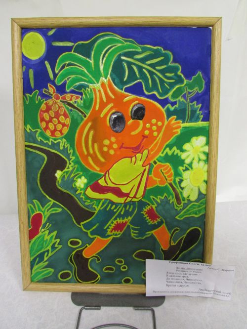 ��������� �����, 15 ���, ������ ���������, ���������� ���������������