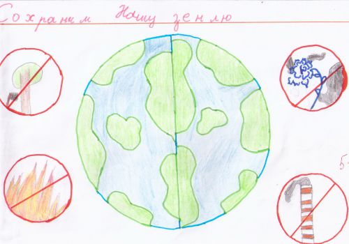  , 10 , "  ",  " "
