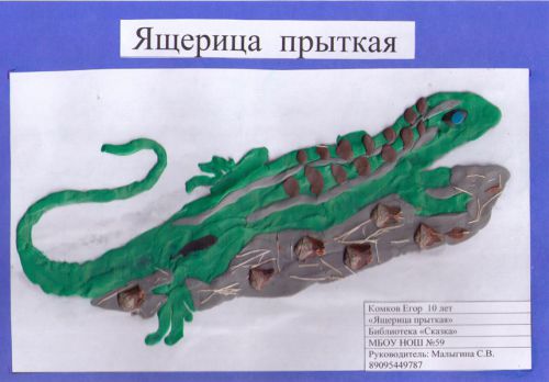  , 10 , " ",  ""