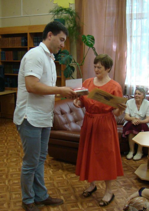 14.06,    " ,  ",   100-  " ",  ""