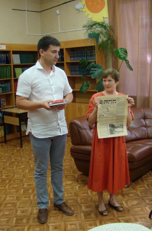 14.06,    " ,  ",   100-  " ",  ""