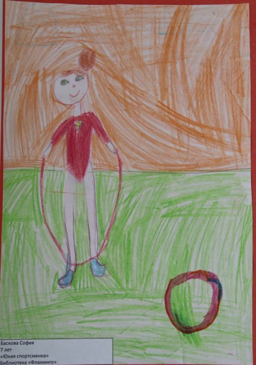  , 7 ,  ,  