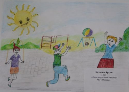 ������� �����, 7 ���, ����� ���������� �������, ���������� ��������