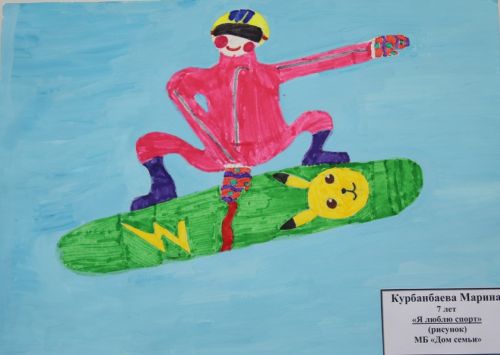 ����������� ������, 7 ���, �� ����� �����, ���������� ���� �����