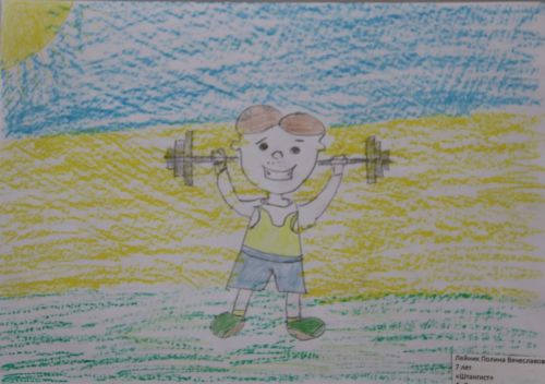 ������ ������, 7 ���, ���������, ���������� ���������