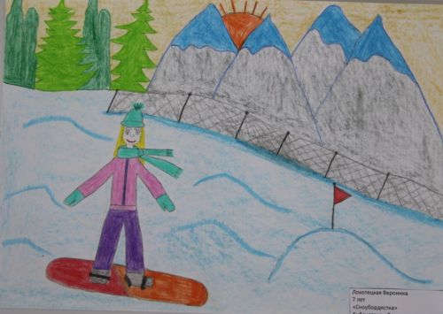 ���������� ��������, 7 ���, ��������������, ���������� ���������