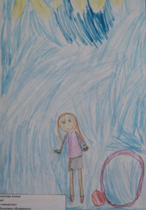 ��������� �����, 7 ���, ��-���������, ���������� ���������