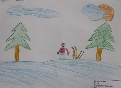 ����� ������, 7 ���, ��������� �� ������, ���������� ���������