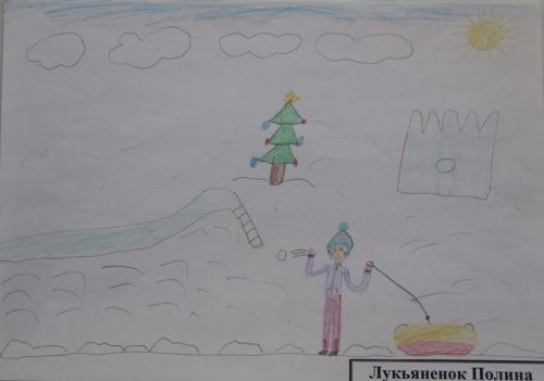 ���������� ������, 7 ���, �� �� �������, ���������� ����������