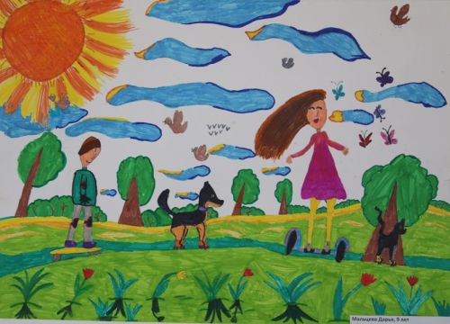 �������� �����, 9 ���, ������� �����, ���������� ���� �����