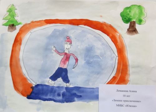 �������� �����, 10 ���, ������ �����������, ���������� �����