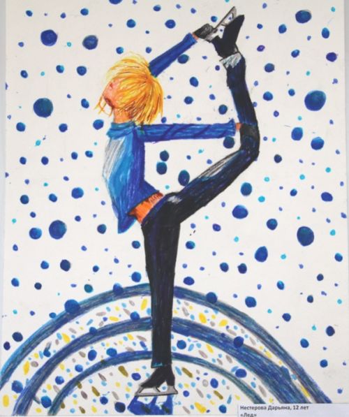 ��������� �������, 12 ���, �˸�, ���������� ���� �����