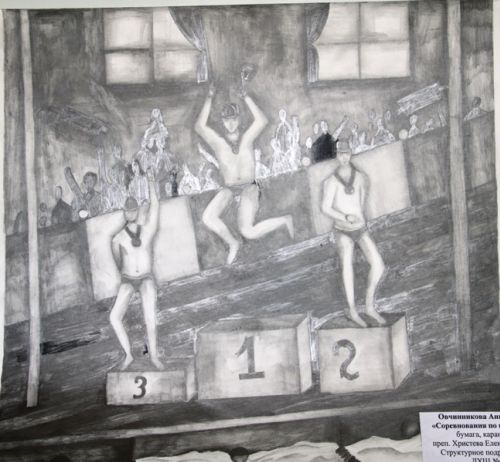 ����������� ����, 12 ���, ������������� �� ���������, ���������� ���� �����