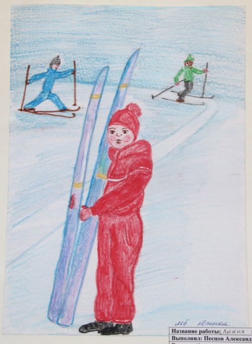 ������ ���������, 11 ���, ����� �����, ���������� �����