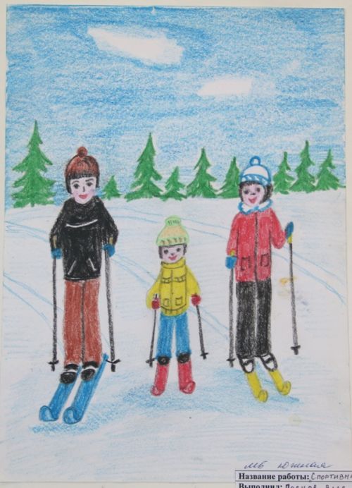 ������ ����, 11 ���, ����������� ������, ���������� �������