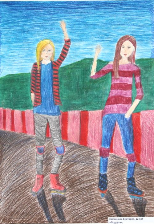 ��������� ��������, 12 ���, ��������, ���������� ���� �����