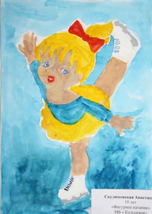 ������������ ���������, 10 ���, ��������� �������, ���������� �����������