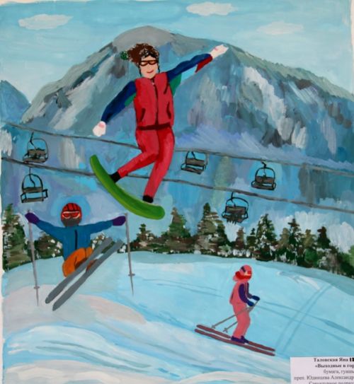 ��������� ���, 12 ���, �������� � �����, ���������� ��� �����