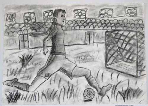 ������� ������, 10 ���, �������, ���������� ���� �����