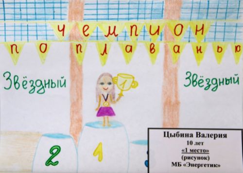 ������ �������, 10 ���, �1 �����, ���������� ����������