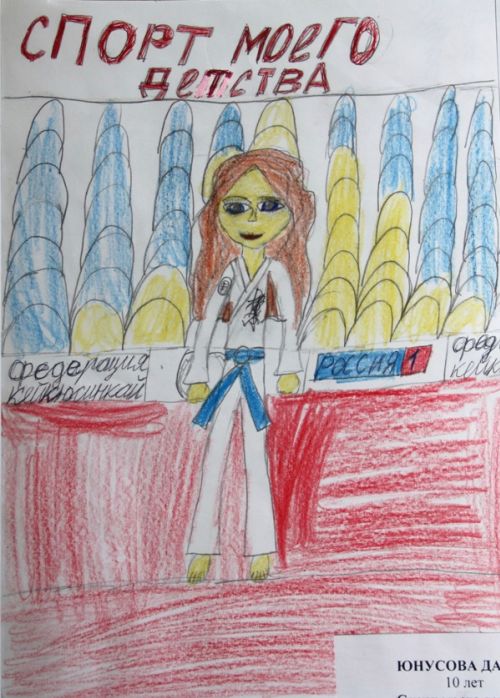 ������� �����, 10 ���, ������ ����� �������, ���������� �����������