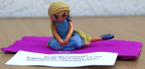  , 12 ,  ,  